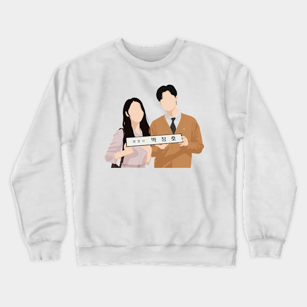 Big mouth Crewneck Sweatshirt by AyushkaAgarwal